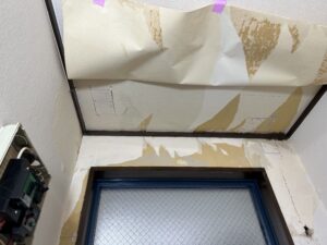 切り開いたボード埋めの写真