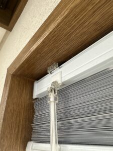 ブラインド取付ブラケットの全体状況